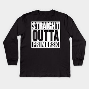 PRIMORSK - PLAYER UNKNOWN BATTLEGROUND Kids Long Sleeve T-Shirt